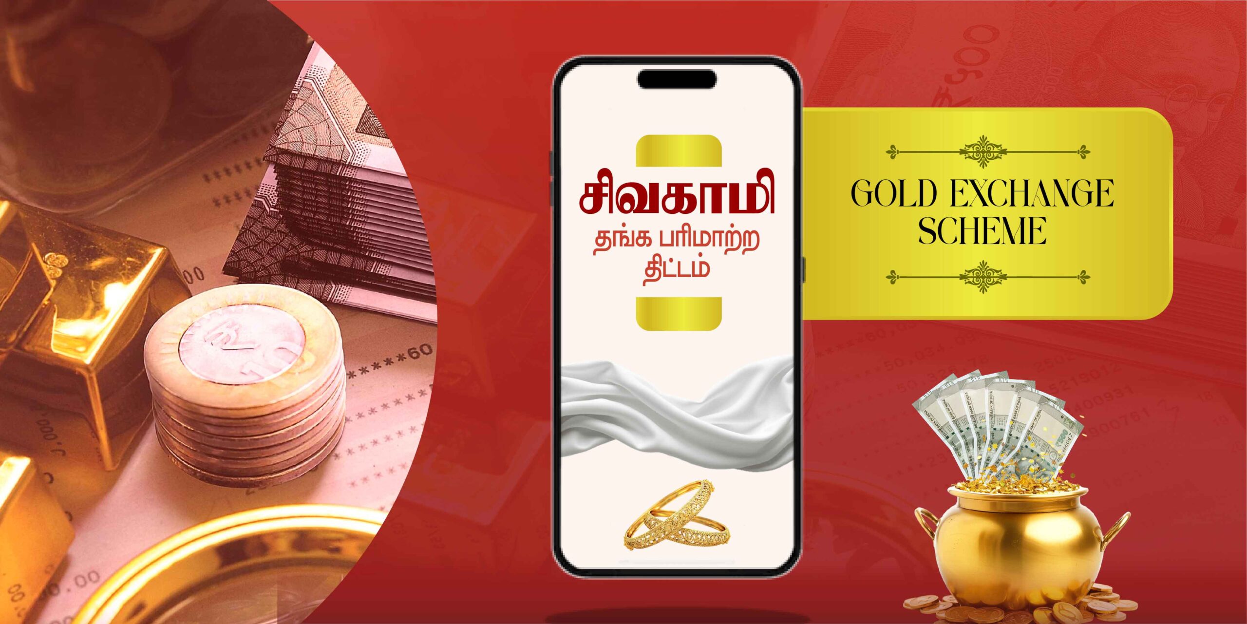 Sivakami-Jewels-App-Banner-04